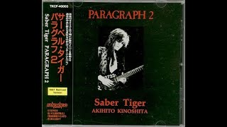 Saber Tiger - Paragraph 2 (1994)