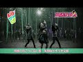 照国神社の熊手 キング・クリームソーダ