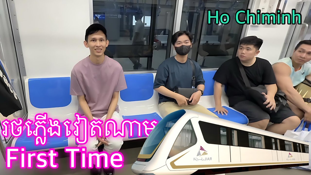 រថភ្លើងលឿន Fastest Train Ho Chi Minh