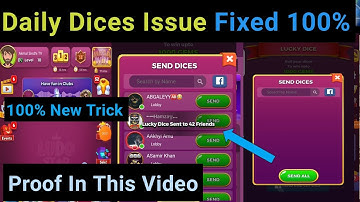 Ludo Star Daily Dices Sending Issue Fixed | Daily Dices Problem In Ludo Star Fixed | Akmal Sindhi