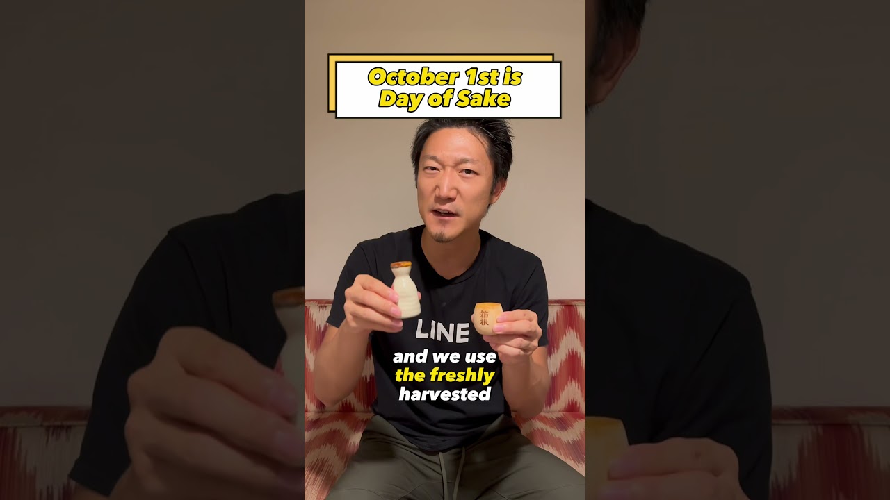 Today is Japanese Sake Day!