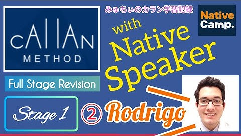 Callan Method with Native Speaker (Full Stage Revision - Stage 1)②