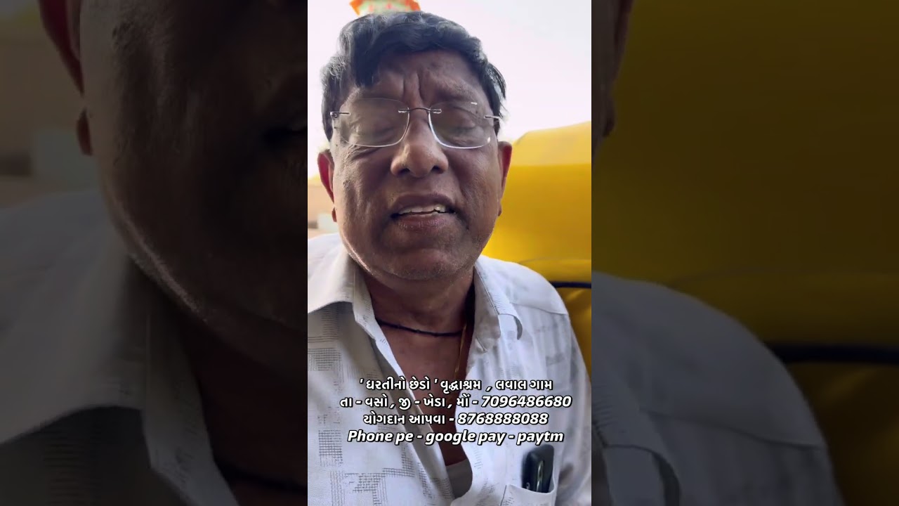 કોઈ કોઈનું નથી રે 