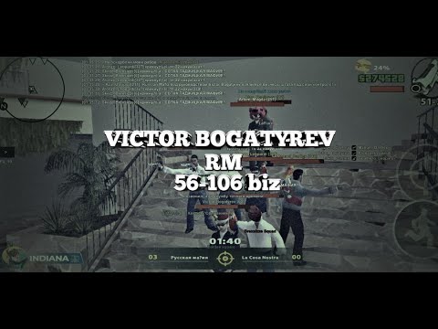 Online RP / RM / 56-106biz