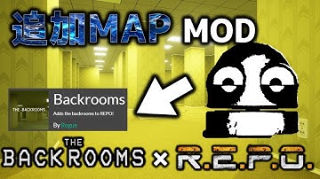 【R.E.P.O】BACKROOMSのマップがあまりにも広すぎてアイテム回収が大変なR.E.P.O攻略をやっていくのだ！／REPO攻略／まるこんゲームス