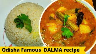Odisha Famous DALMA recipe in Odiya style | ओडिशा की फेमस दलमा रेसिपी | Tasty & Healthy Dish