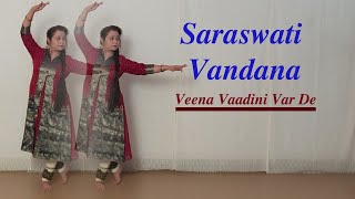 #saraswativandana /Var de Veena Vaadini Var de/Saraswati Vandana||Himani Saraswat|| Dance Classic ||