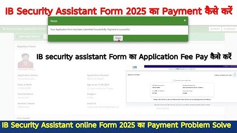 How to pay for IB Security Assistant Form 2025 | Solve the payment problem of IB Online Form 2025