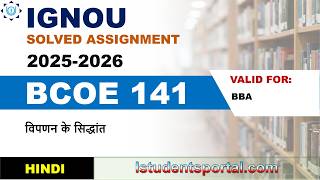 IGNOU BCOE 141 Solved Assignment 2025-2026 | Hindi Medium | Download PDF | IGNOU Students Portal