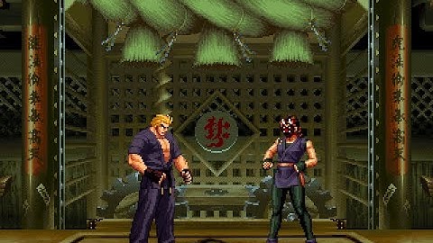 👺● Ms Karate vs Mr Karate 2ND