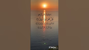 #سورة_الإخلاص #القران_الكريم #تلاوات #تلاوة_خاشعة #سورة_الاخلاص #تلاوة #تلاوة_مميزة