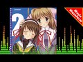 ひよりん☆音頭 / Neko Sound Collection