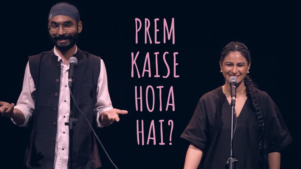 Prem Kaise Hota Hai   Priya Malik  Amandeep Singh ft Samuel  UnErase Poetry