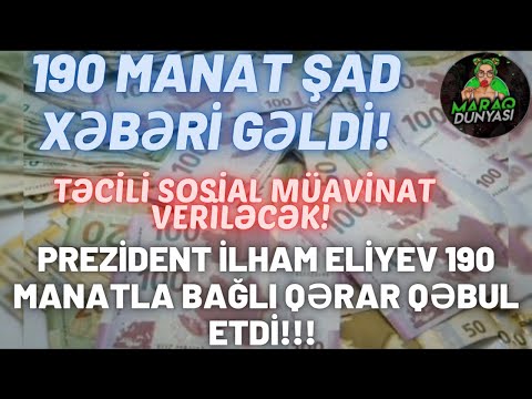 190 MANAT YARDIM YANVAR AYI 2021 SON XƏBƏR