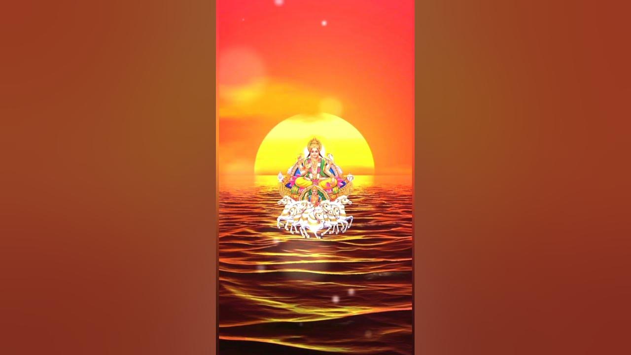 Surya Narayana Vedha Parayana || Panchajanya.