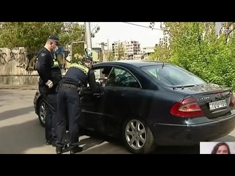 გამკაცრებული ზომები