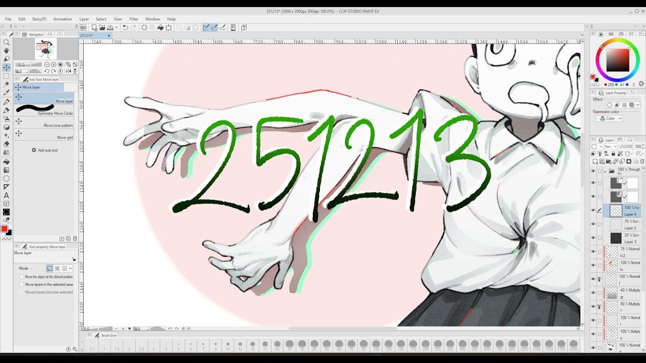 251213 - YouTube