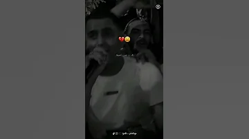 يكرهوني قولولي لماذا لوكان صابوني نموت بلا شهادة Salim Louza 