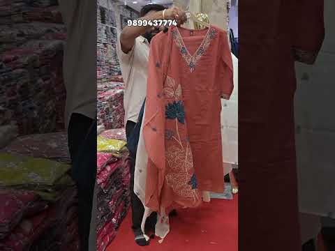 Designer cotton Suit only for wholesale #wholesale #cottonsuitwholesale