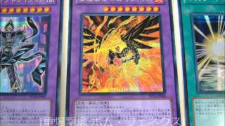 遊戯王引退　未開封　プレミアムパック13　5パックセット 遊戯王引退 未開封 プレミアムパック13 5パックセット 遊戯王