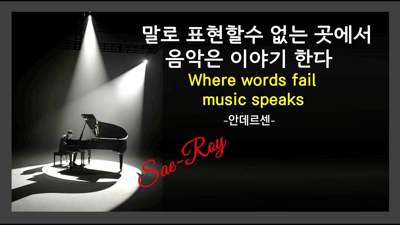 1월17일 토요일 4부★★더새로이168님의 라이브 방송