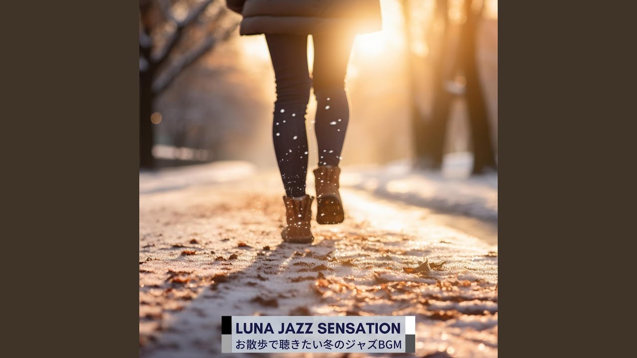 Wintry Winter Breeze