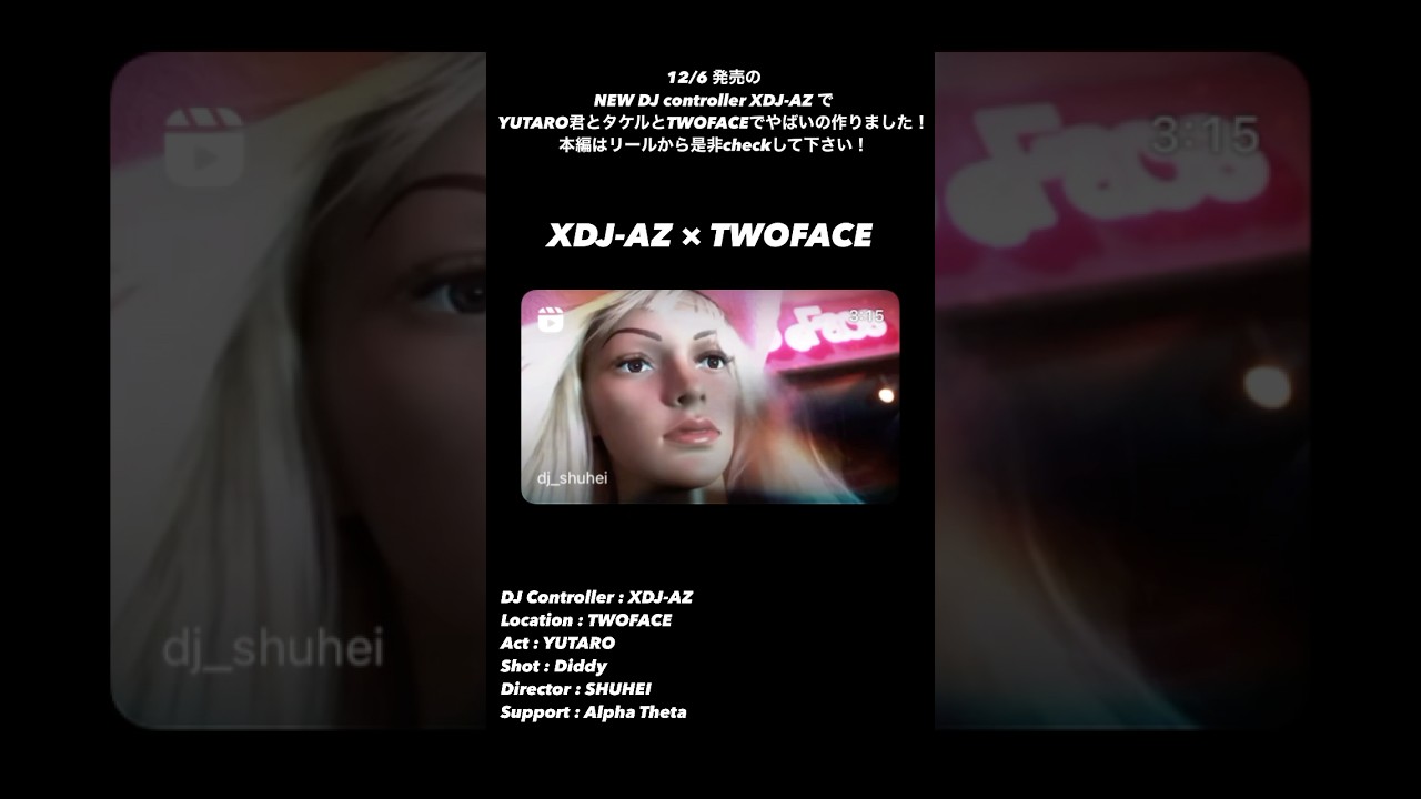 XDJ-AZ × TWOFACE