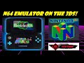 How to Install the N64 Emulator Daedalus X64 on the 