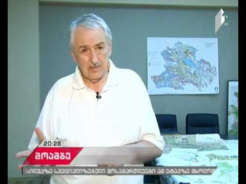 საფეხმავლო ბილიკები და სარეკრეაციო ზონები მტკვრის სანაპიროებზე - რას გულისხმობს თბილისის გენგეგმა