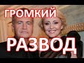 Агутин и Варум расстались в День всех влюбленных.