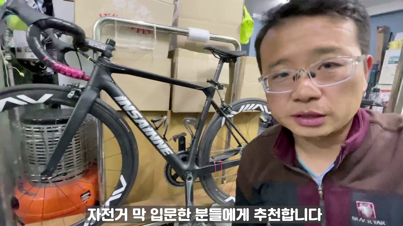자전거 케이던스 갑오브갑