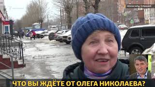 Новый глава Чувашии Олег Николаев? А кто это?