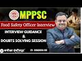 Food Safety Officer Interview Preparation – Common Doubts & Expert Answers | #SamikshaInstitute