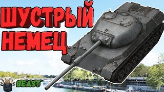 Leopard PT A - ЧЕСТНЫЙ ОБЗОР 🔥КАК ИГРАТЬ?🔥 WoT Blitz / World of tanks Blitz