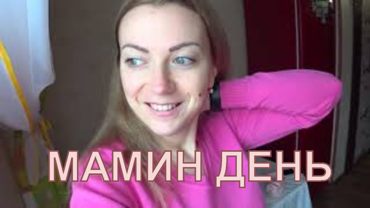 Канал аленушка лайф