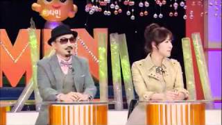 비타민 - Vitamin 20110309  #001