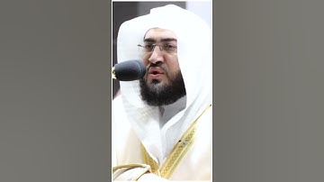 تلاوة مرئية | ما تيسر من سورة الأحزاب | الشيخ #بندر_بليلة