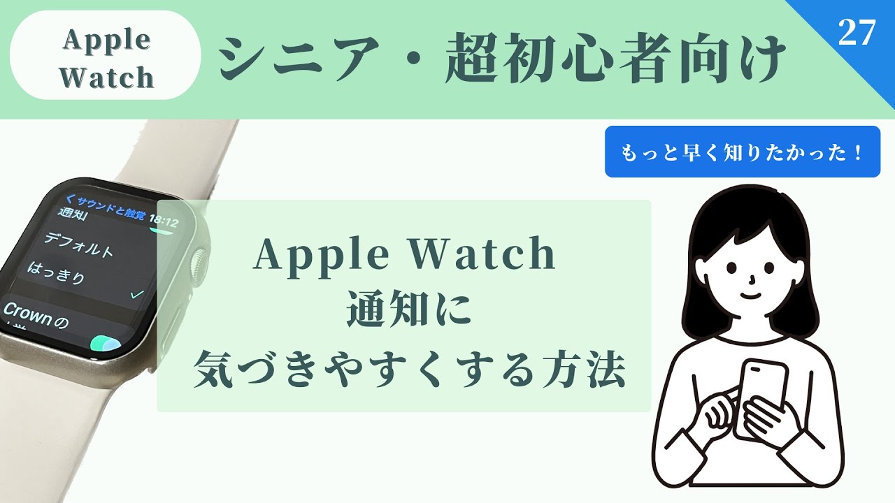 Apple - なっつさま ELECT 2F】APPLEBUM 7.26 (Sat.) 発売アイテム!! – TIME AFTER TIME