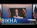 Агітують вакцинуватися! У США оголосили лотерею з мільйонними джек-потами  | Вікна-Новини