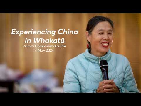Tuku 24: Experiencing China in Whakatū