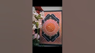 ١ أبريل ٢٠٢٢تلاوة خاشعة للشيخ عبد الله الخليفي رحمه الله تعالى