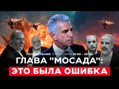 YouTube видео