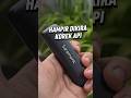 Hampir ngira korek api, ternyata Mic Wireless Saramonic Air SE