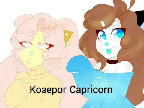 camera iphone 8 plus apk Гороскоп аниматоров horoscope of animators