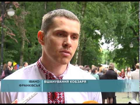 Вшанування Кобзаря