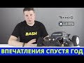 Полный обзор Tekno MT410. 1 год владения. Жесткий башинг летом и зимой. Что в итоге?