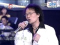 邱芸子 再相逢 陳中 台灣的歌 邱芸子 再相逢 陳中 台灣的歌