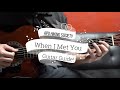 When I Met You - Apo Hiking Society (Guitar Tutorial) HD