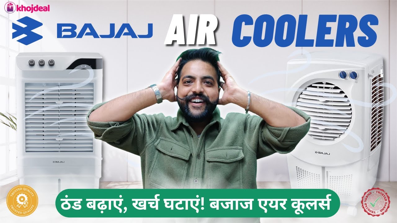 Best Air Cooler for Home Top 5 Bajaj Air Cooler In India 2023 YouTube