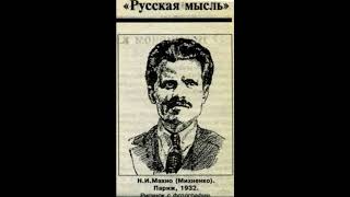 картинка: ГРАНИЦА  